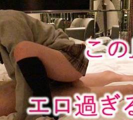 Порно видео садится на самотык