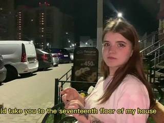 Порно бесплатно мастурбация скрытая камера